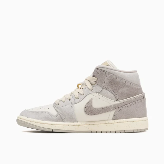 NIKE Jordan 1 Mid SE